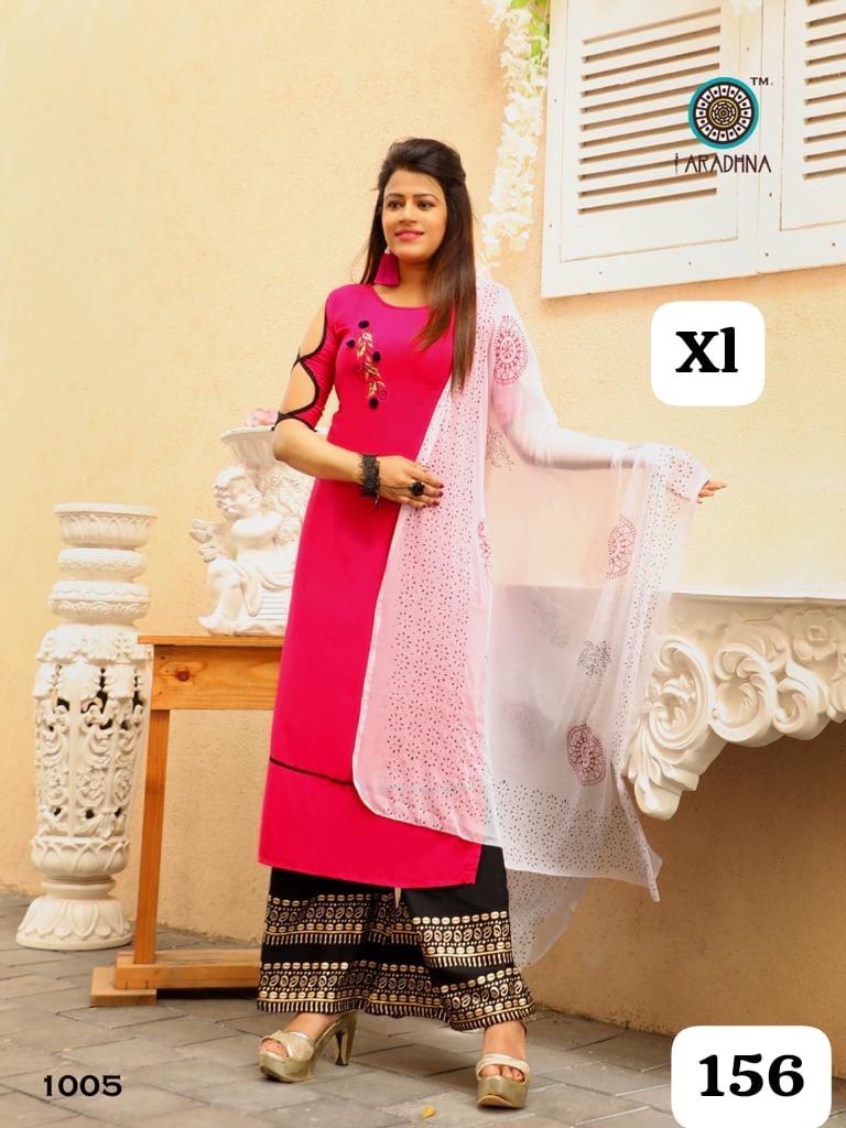 RAYON PLAZZO STYLE SALWAR KAMEEZ DUPTTA