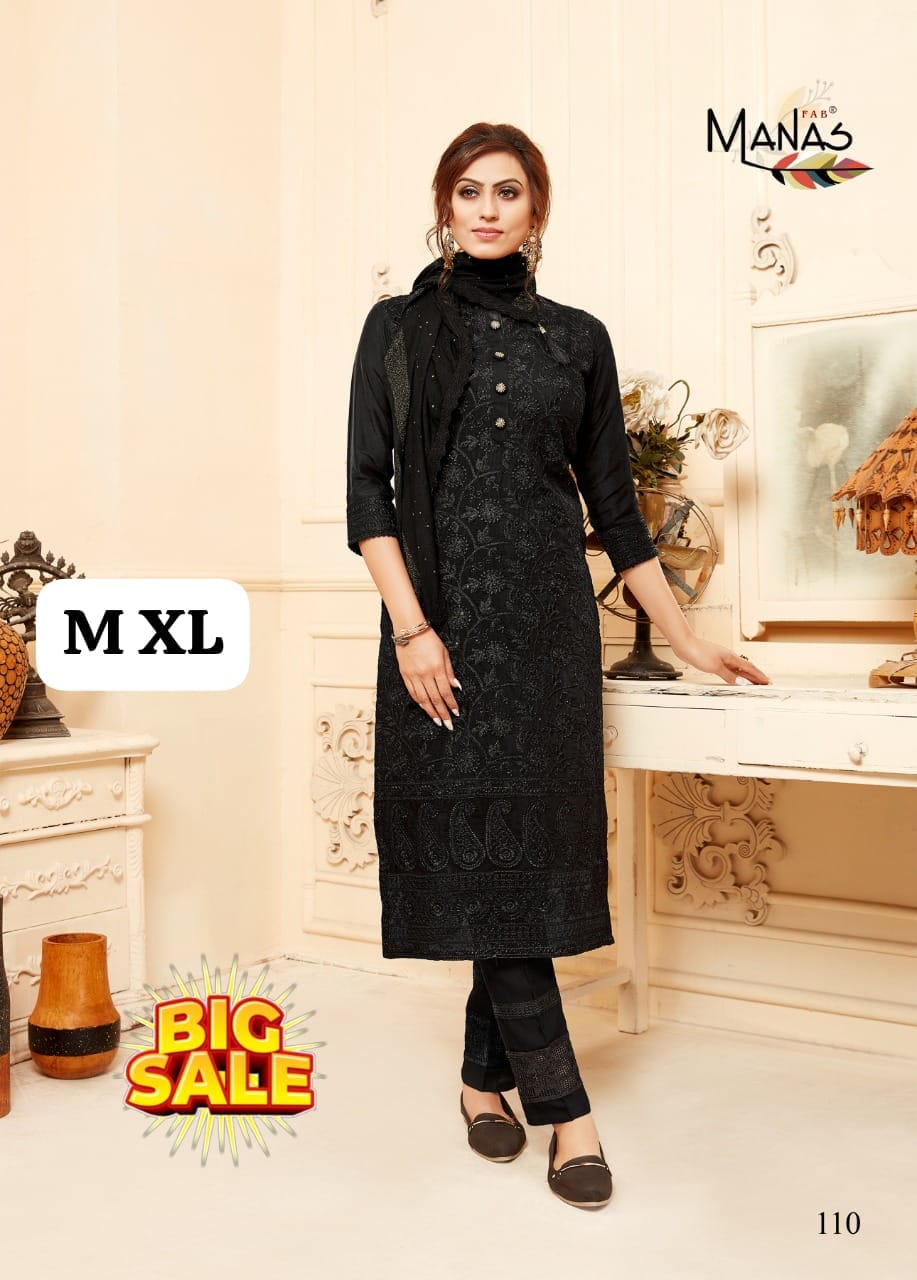 LUCKNOWI EMBRODIERD KURTI PANT DUPTTA SET