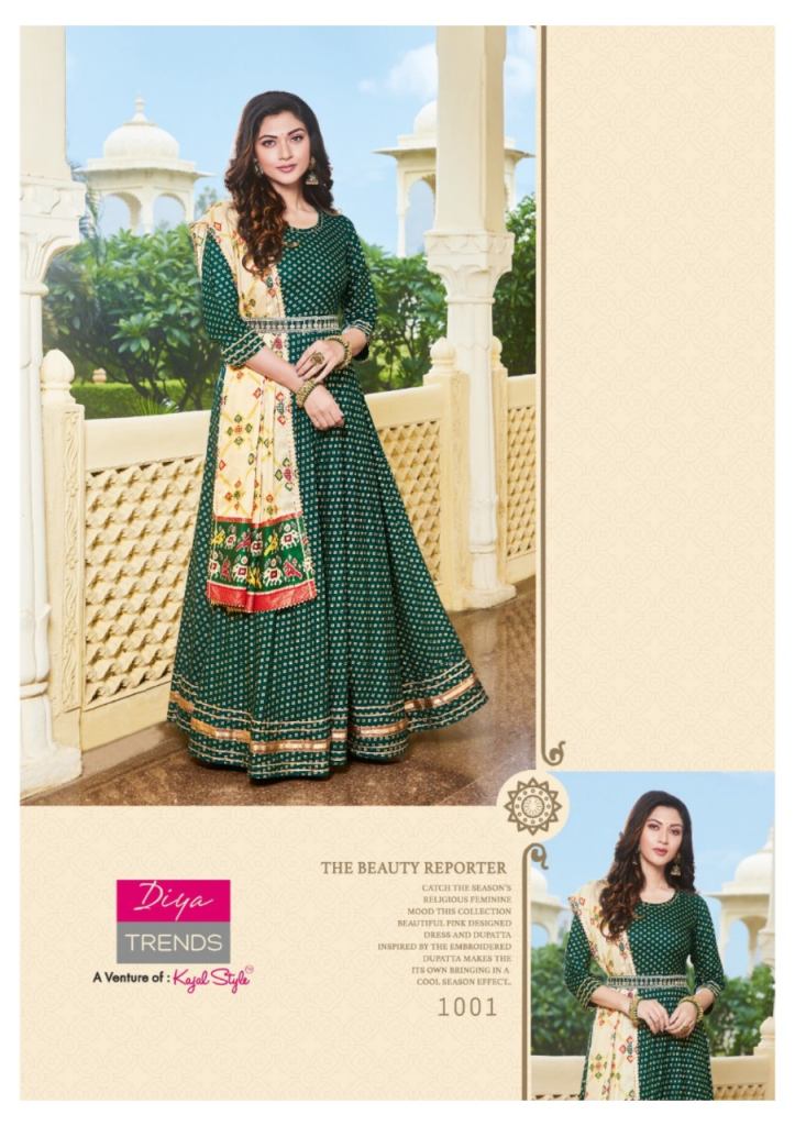 Fancy Kurti With Fancy Kali Palazzo