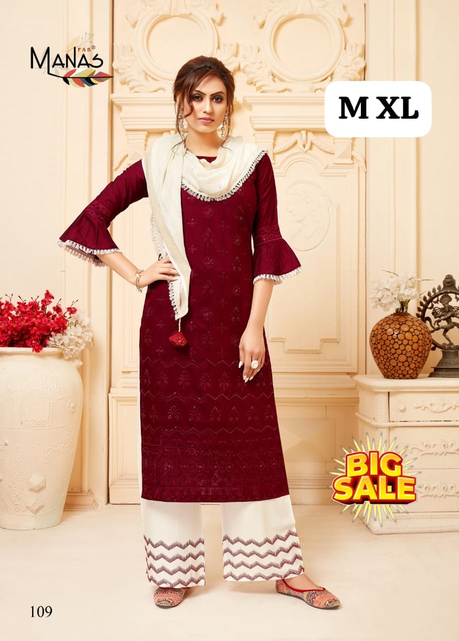 LUCKNOWI EMBRODIERD KURTI PLAZZO DUPTTA SET