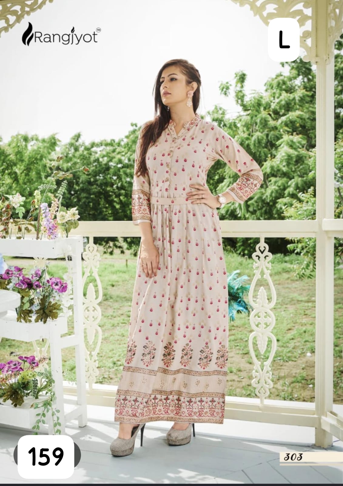 Premium Rayon Printed Full-Length Gown