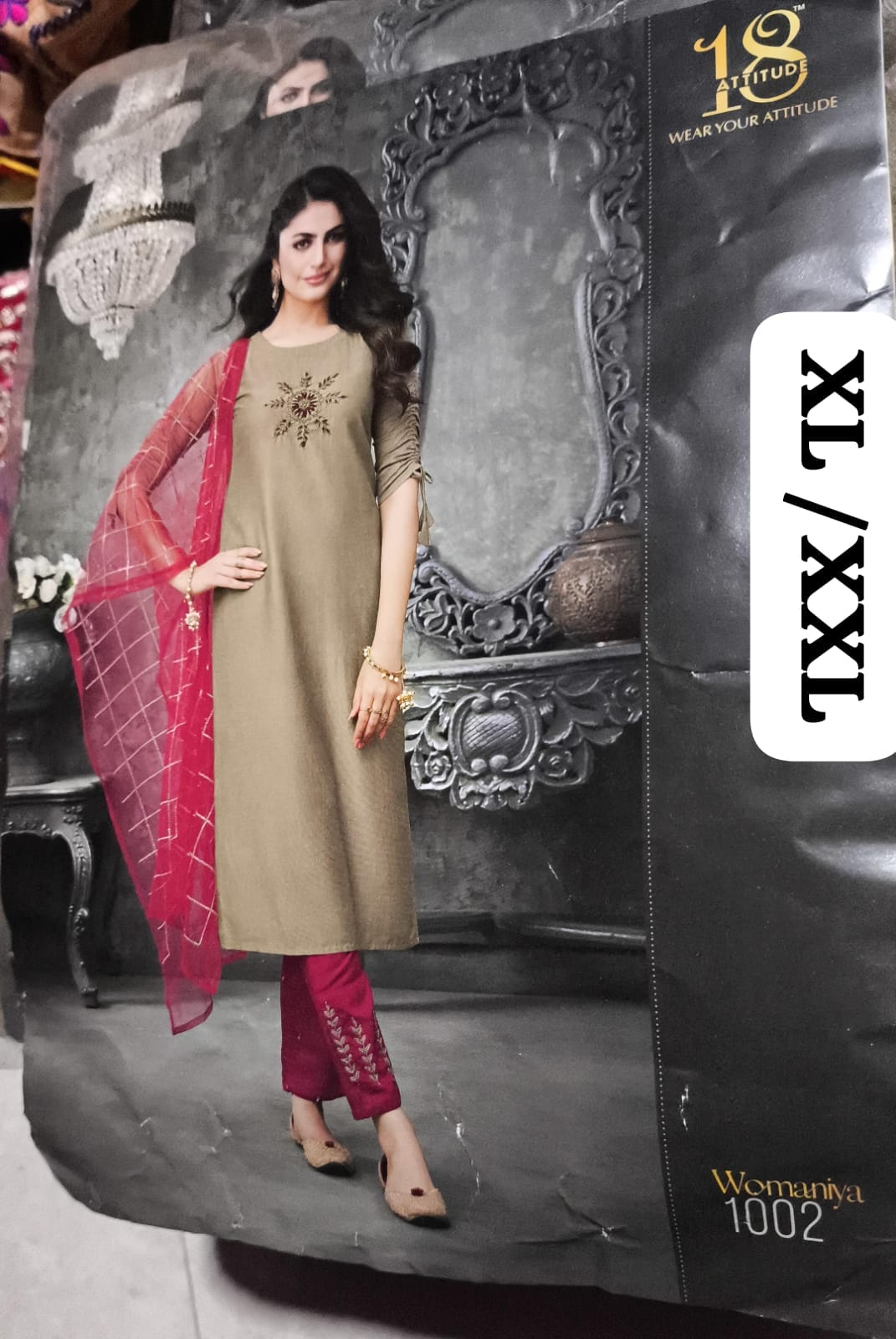 Women's Embroidered Straight Kurti with Pant and Dupatta Set
