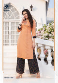 KIANA EMBRODIERD PRINT RAYON KURTI AND PLAZZO