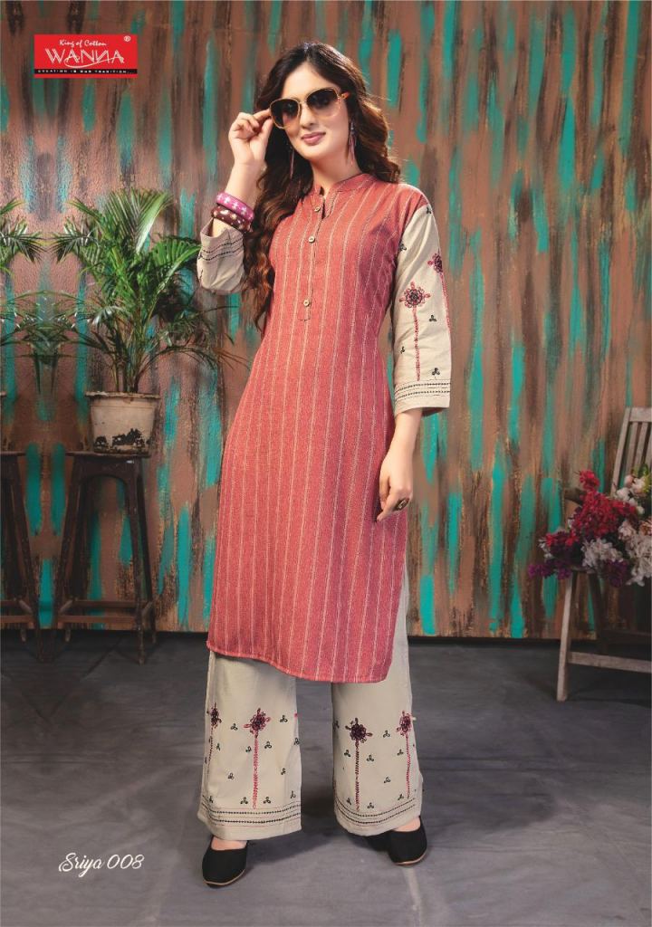 Rayon Kurti with Plazzo