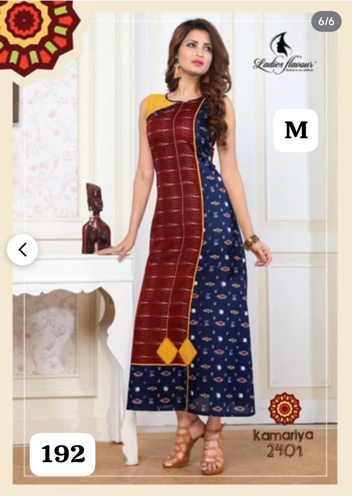 Printed Cotton Flex Gown