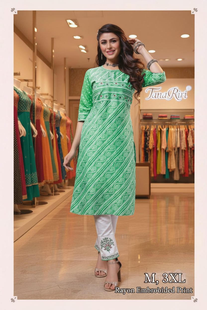 RAYON EMBRODIERD PRINTED KURTI PANT SET