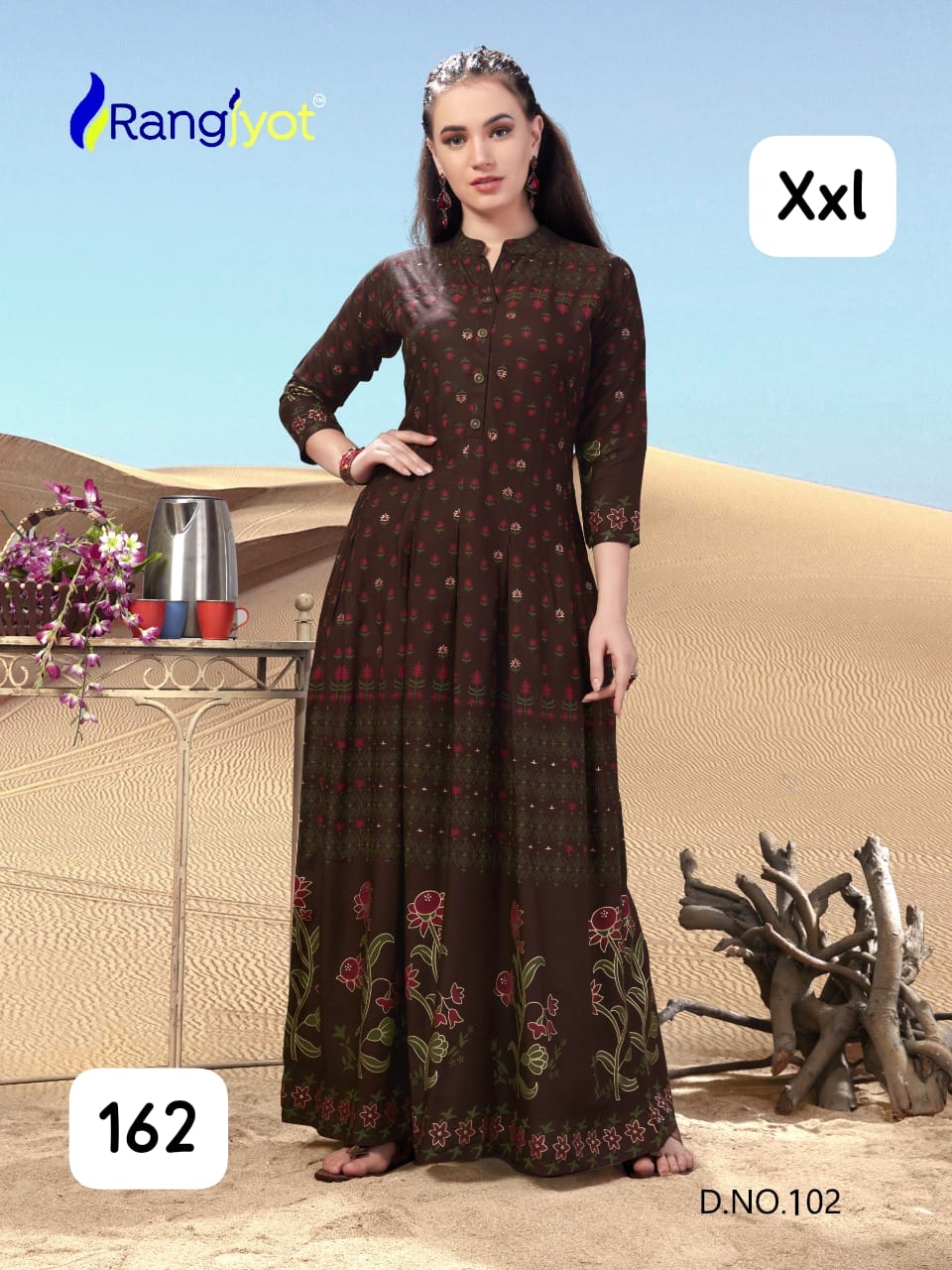 Premium Rayon Printed Full-Length Gown