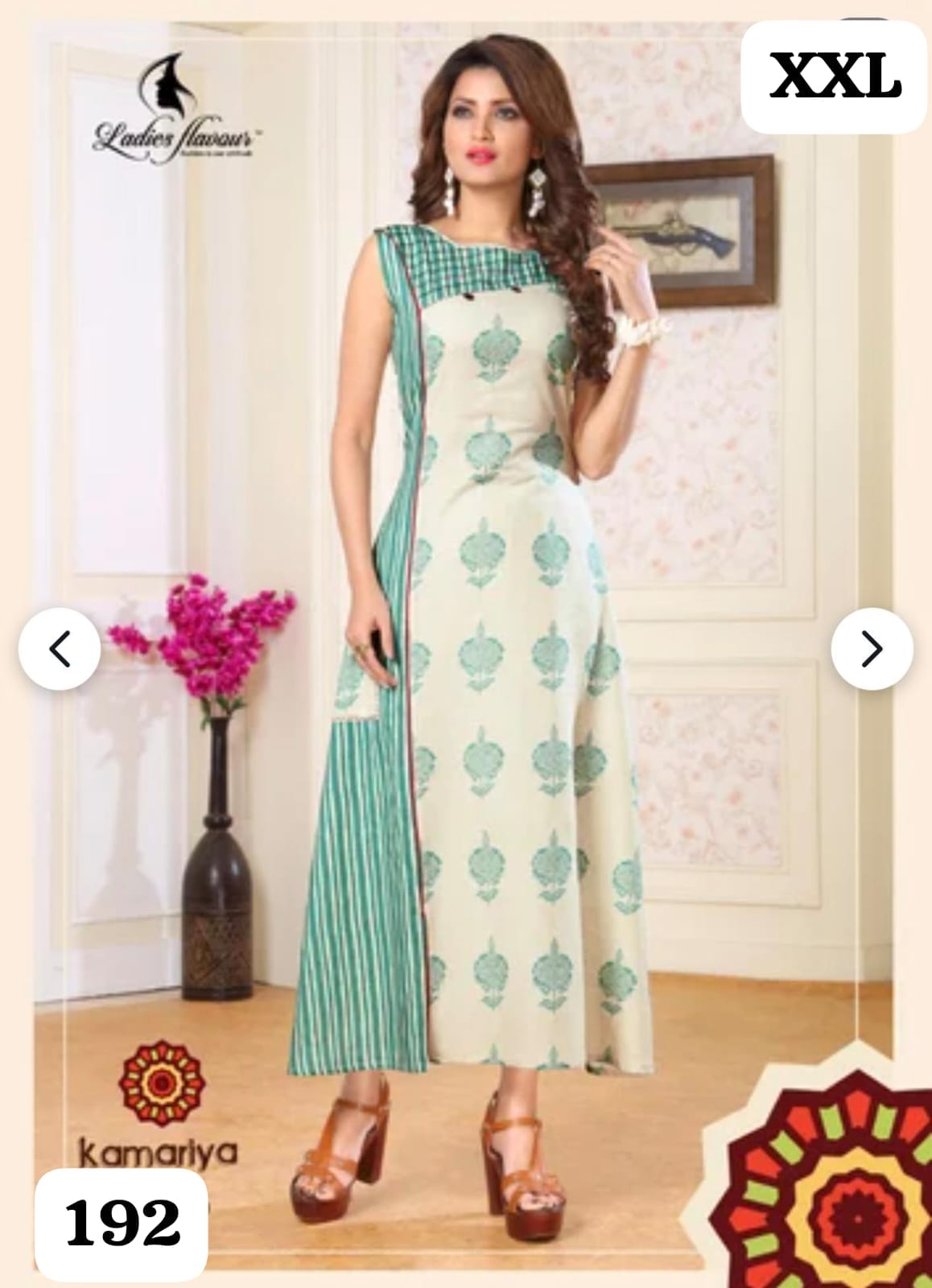 Printed Cotton Flex Gown