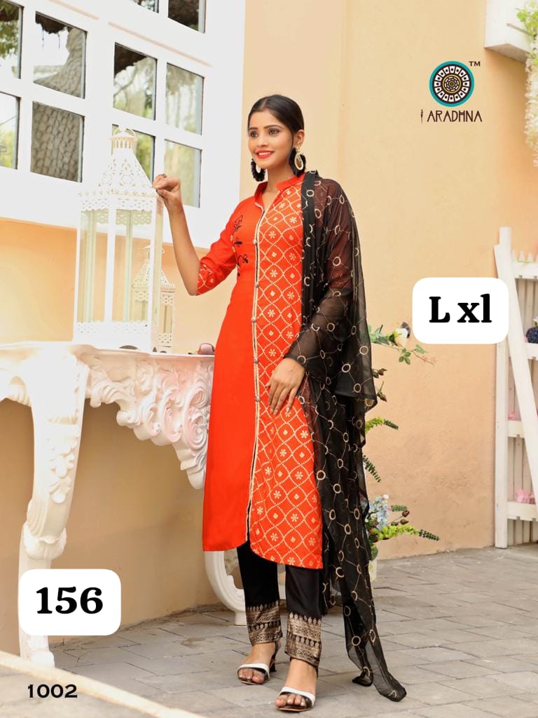 RAYON PLAZZO STYLE SALWAR KAMEEZ DUPTTA