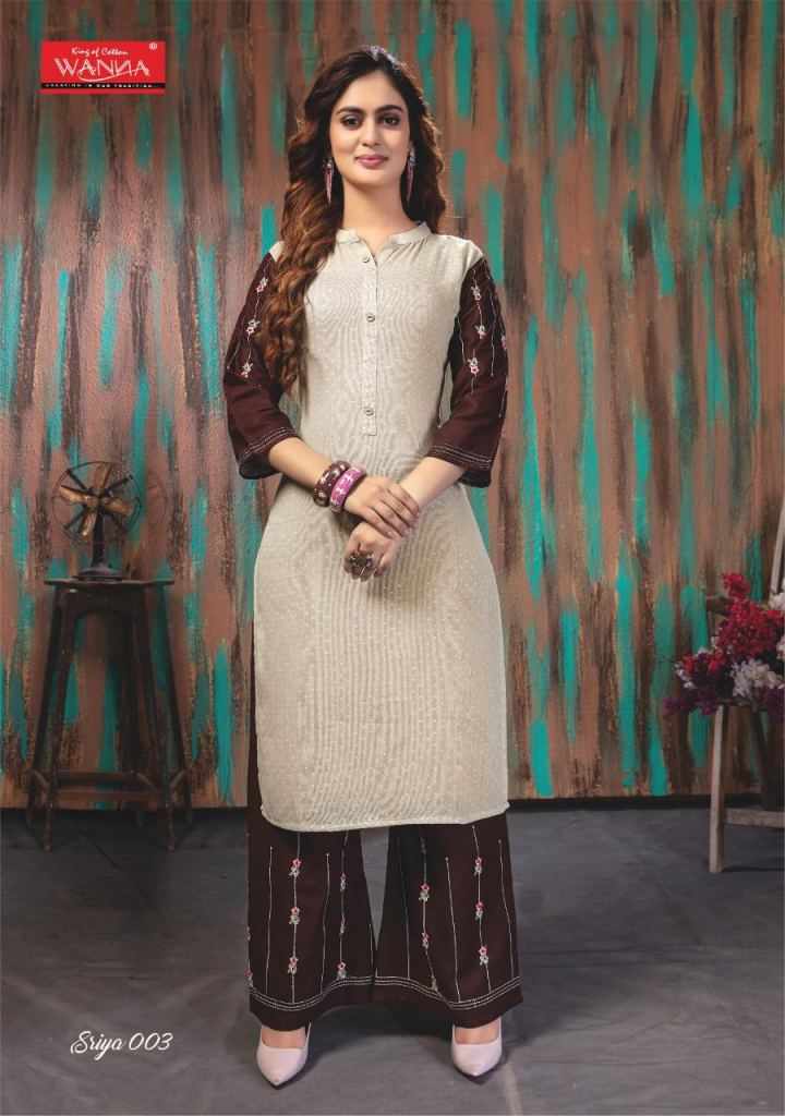 Rayon Kurti with Plazzo