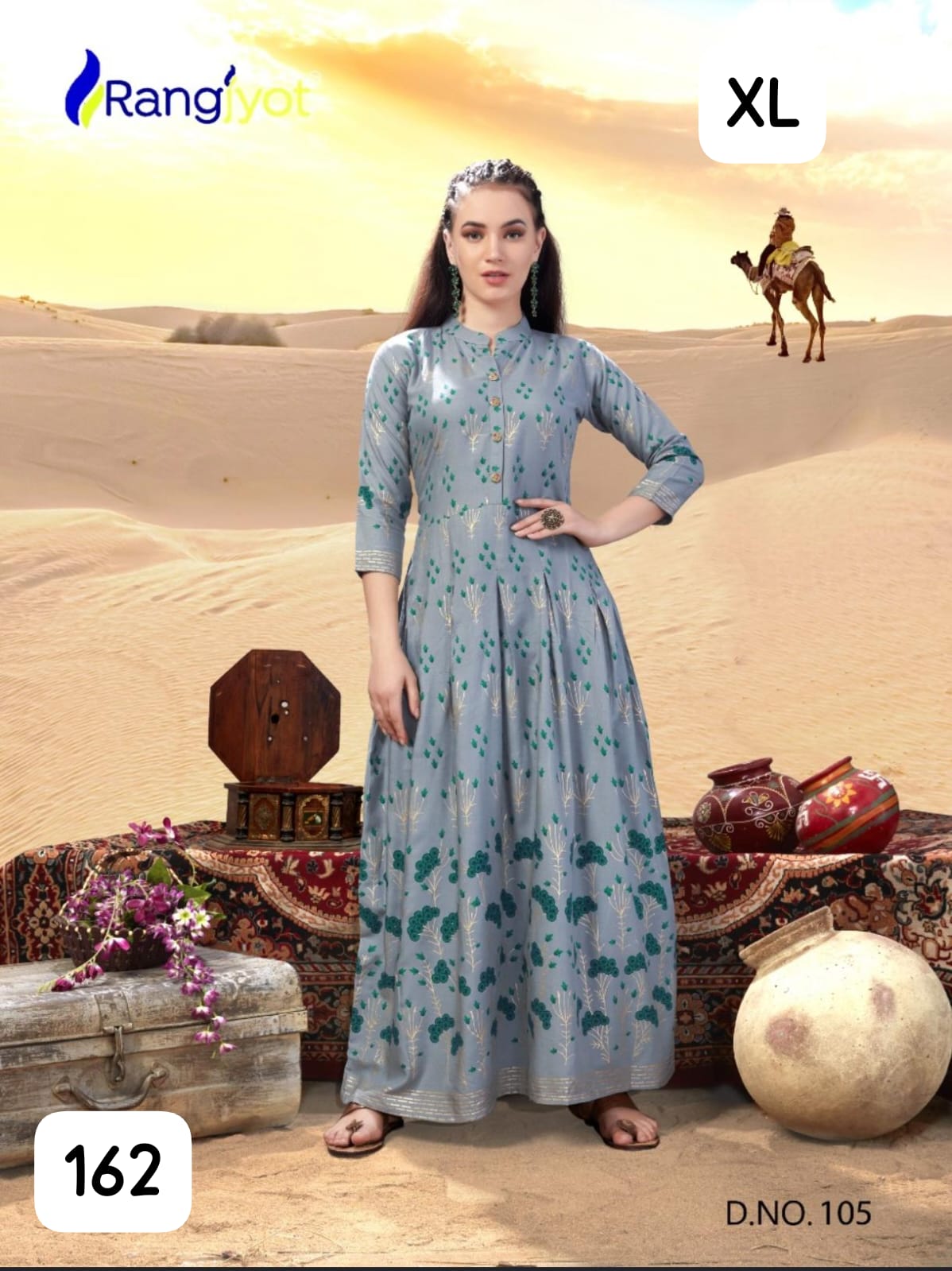 Premium Rayon Printed Full-Length Gown