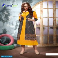 RAYON KURTI WITH SHRUG