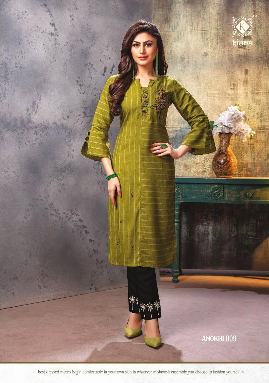 KIANA EMBRODIERD PRINT RAYON KURTI AND PANT