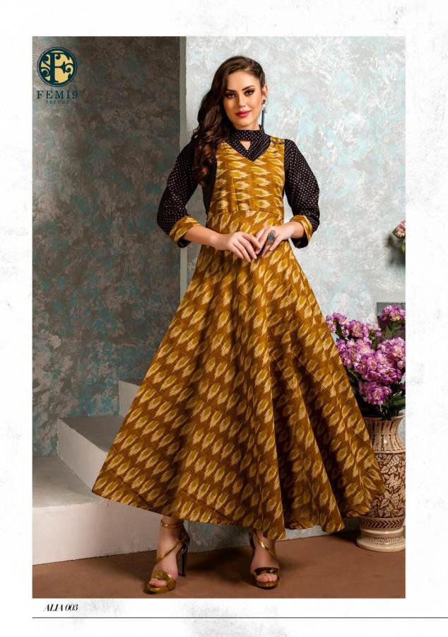 FEMI9 RAYON SHORT GOWN