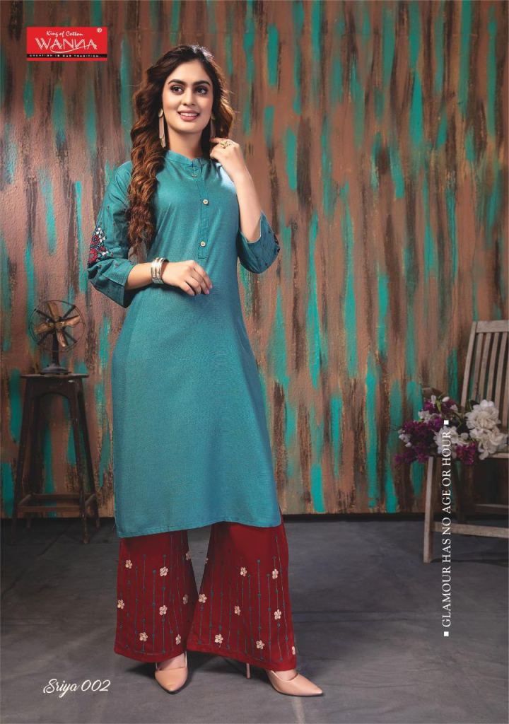 Rayon Kurti with Plazzo