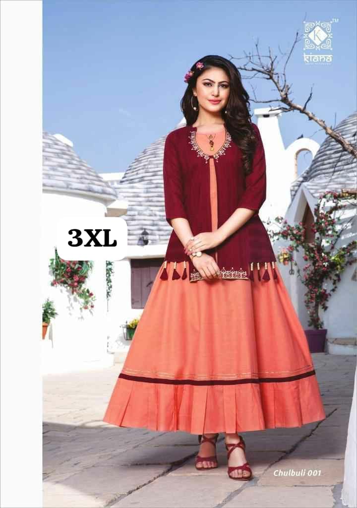 RAYON EMBRODIERD PRINTED SHURG STYLE