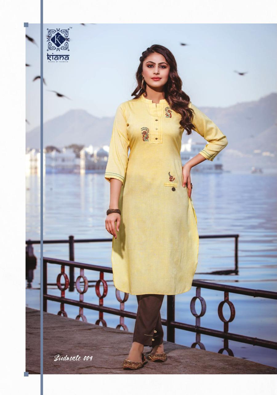 KIANA HEAVY RAYON PRINT EMBROIDED KURTI WITH PANT