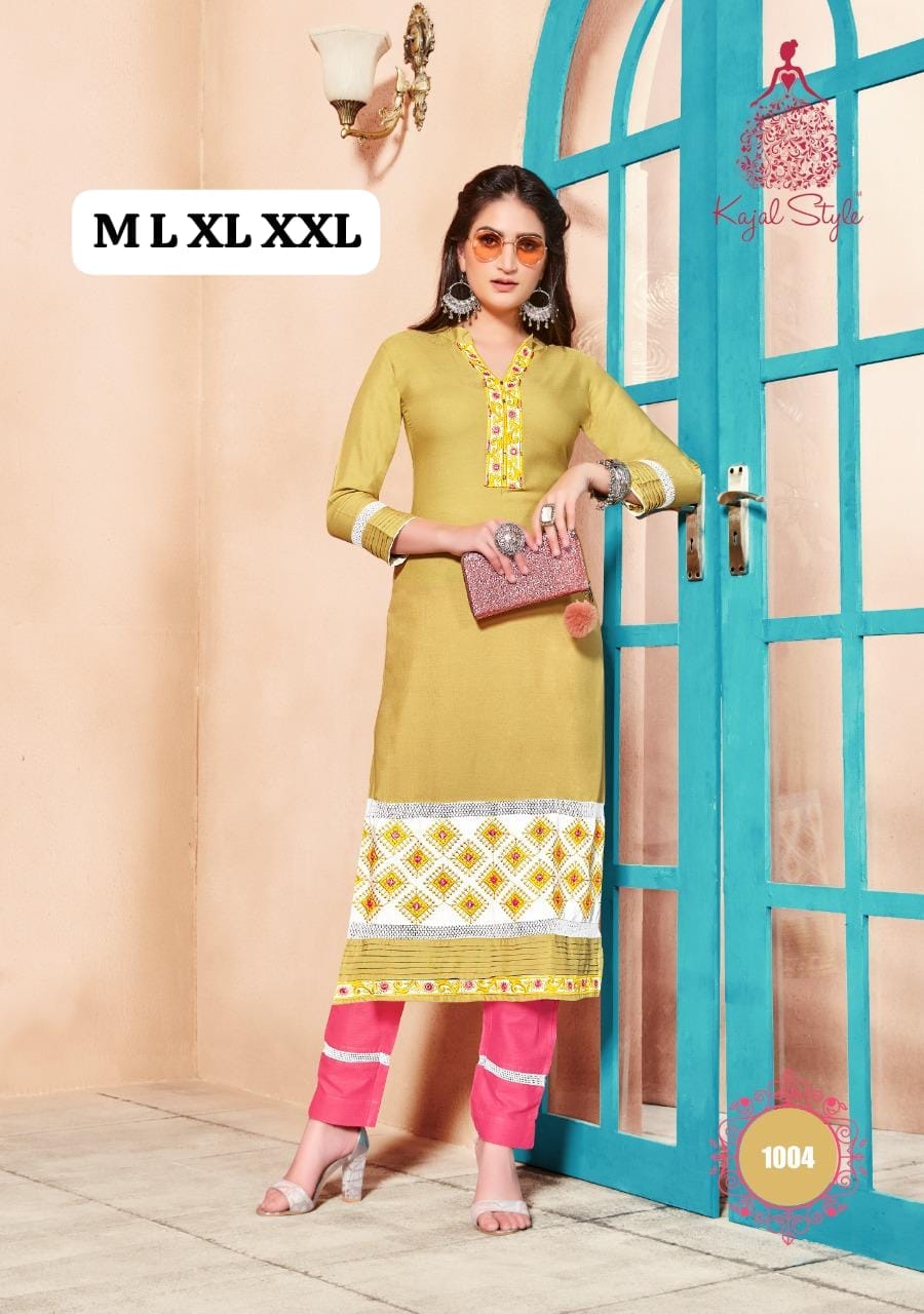 Rayon Embrodierd Printed Kurti Pant set