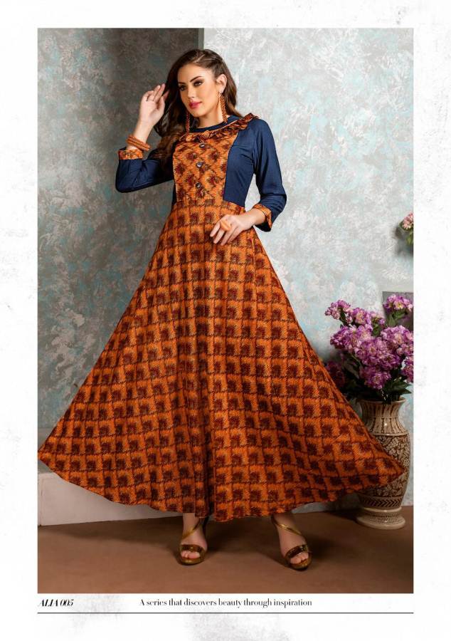FEMI9 RAYON SHORT GOWN
