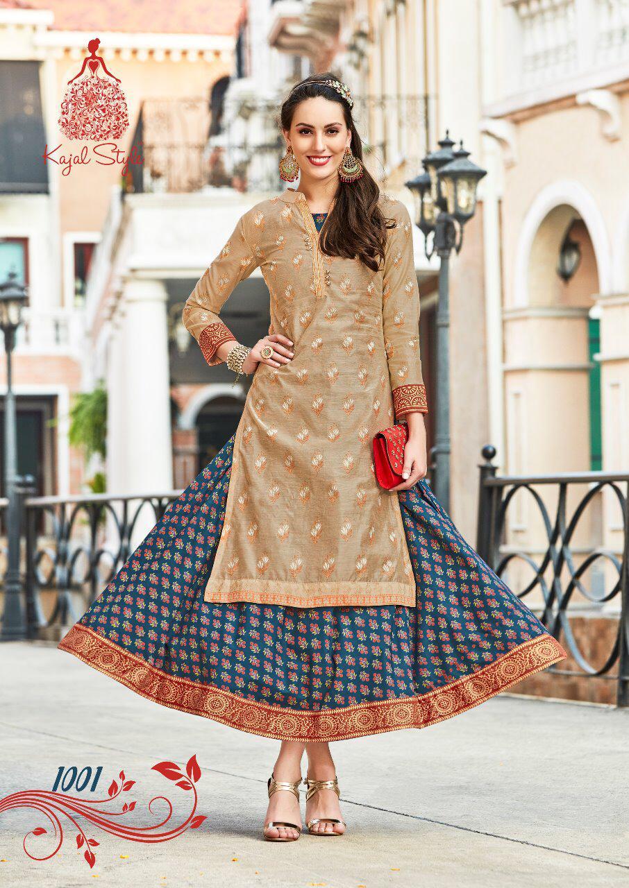 Rayon Embrodierd Printed Kurti Skirt set