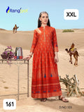 Premium Rayon Printed Full-Length Gown