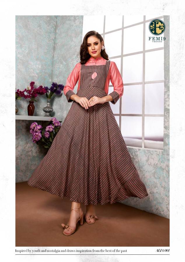 FEMI9 RAYON SHORT GOWN