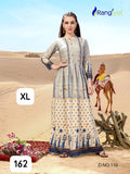 Premium Rayon Printed Full-Length Gown