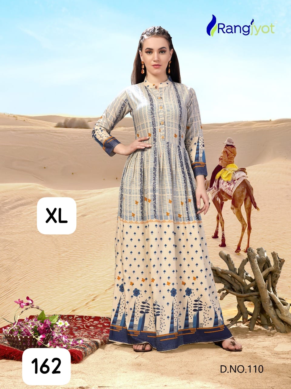 Premium Rayon Printed Full-Length Gown