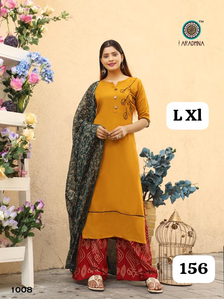 RAYON PLAZZO STYLE SALWAR KAMEEZ DUPTTA