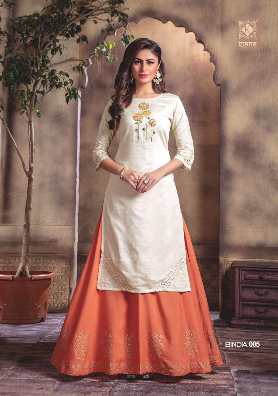 KIANA EMBRODIERD PRINT RAYON KURTI AND SKIRT