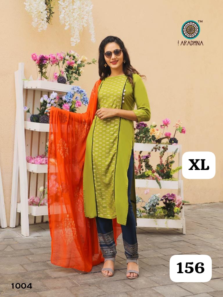 RAYON PLAZZO STYLE SALWAR KAMEEZ DUPTTA