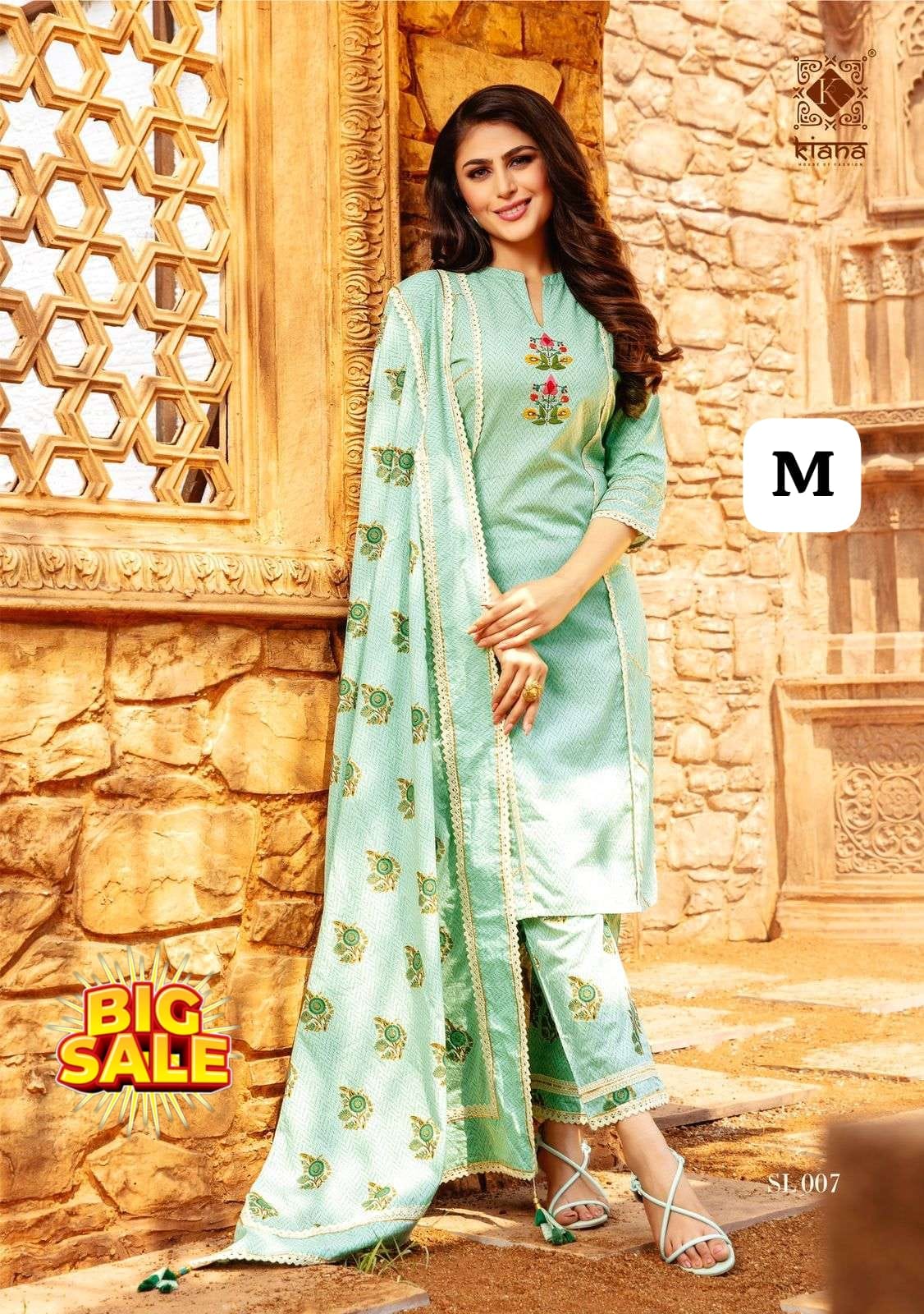 PURE RAYON ENBRODRIED PRINTED 3PCS SUIT SET