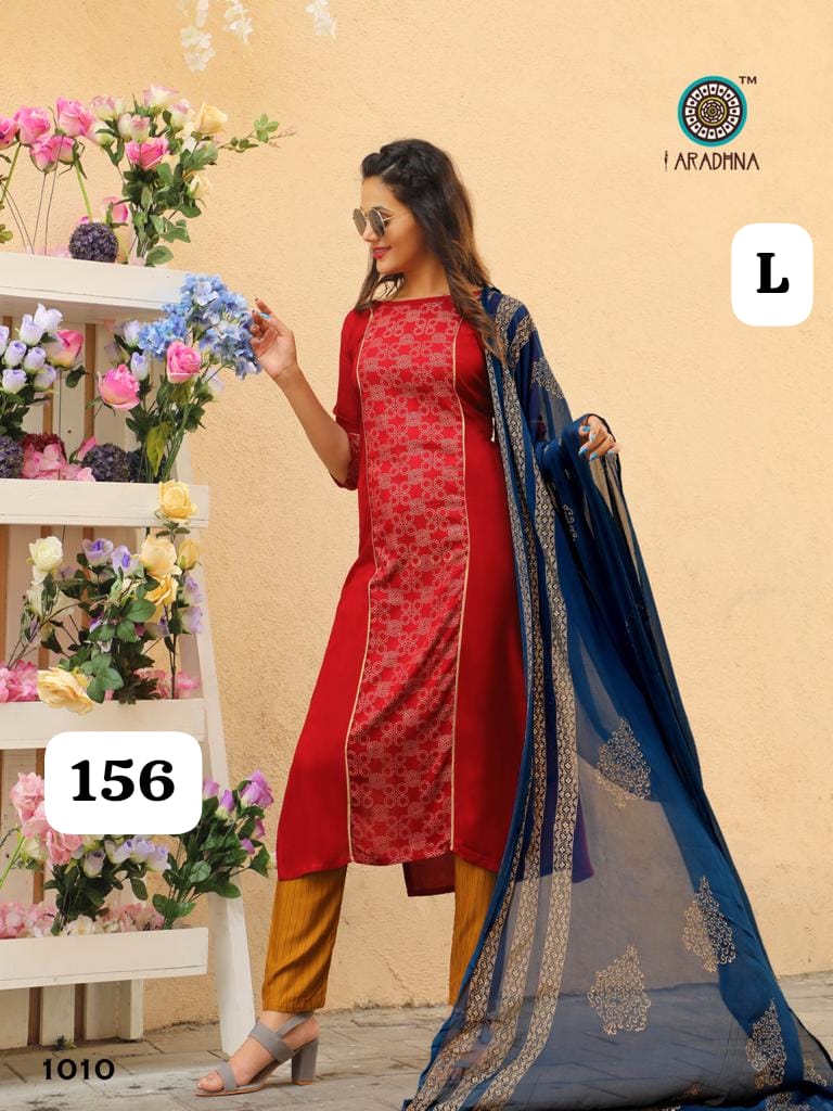 RAYON PLAZZO STYLE SALWAR KAMEEZ DUPTTA