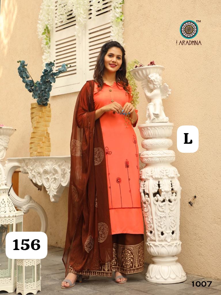 RAYON PLAZZO STYLE SALWAR KAMEEZ DUPTTA