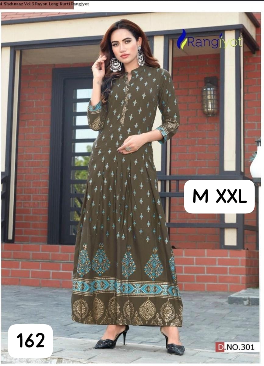 Premium Rayon Printed Full-Length Gown