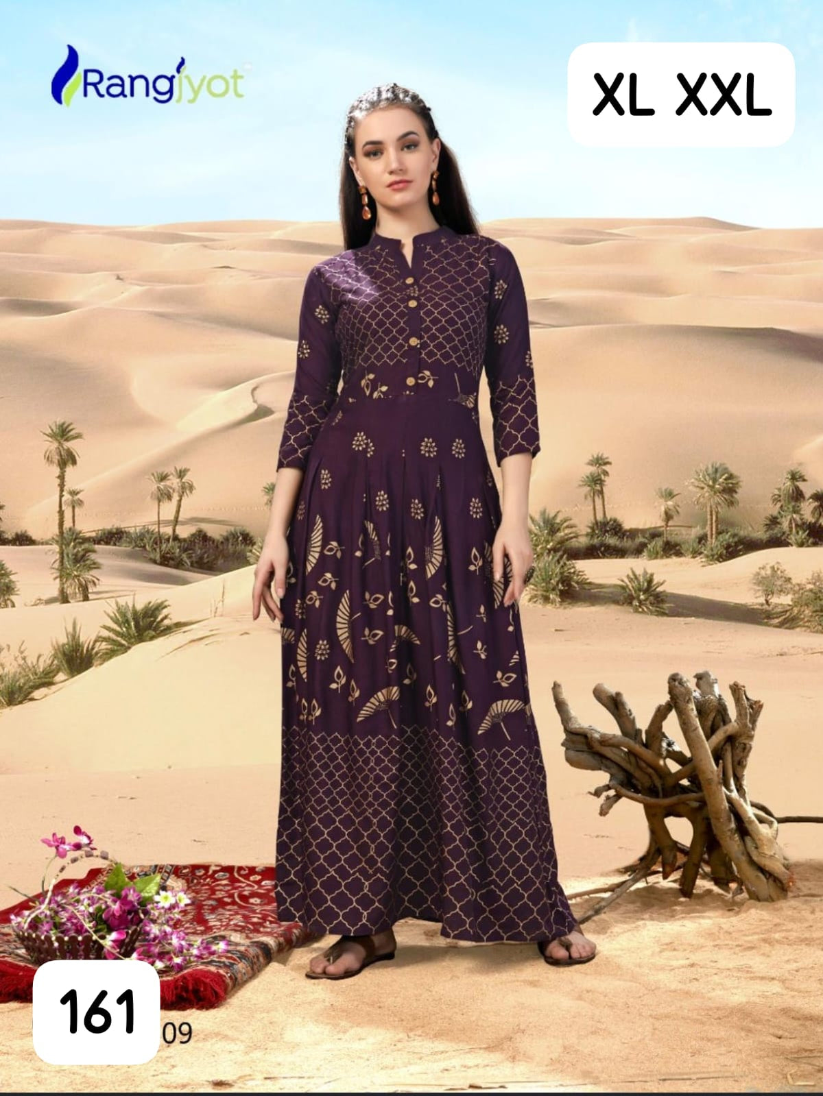 Premium Rayon Printed Full-Length Gown