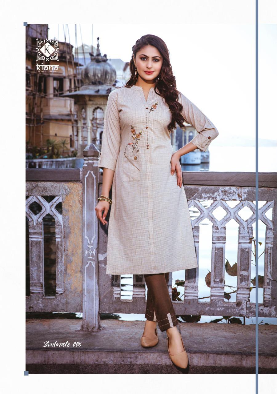 KIANA EMBRODIERD PRINT RAYON KURTI AND PANT