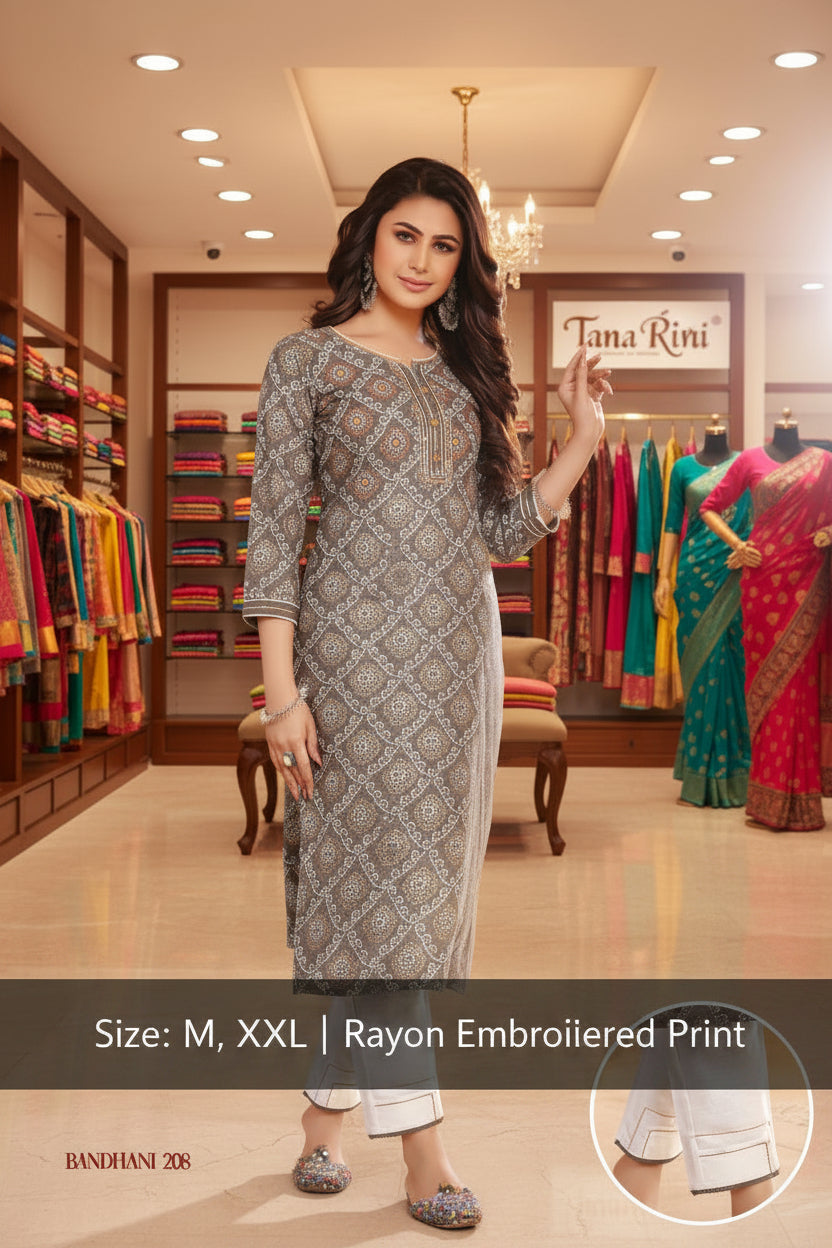 RAYON EMBRODIERD PRINTED KURTI PANT SET