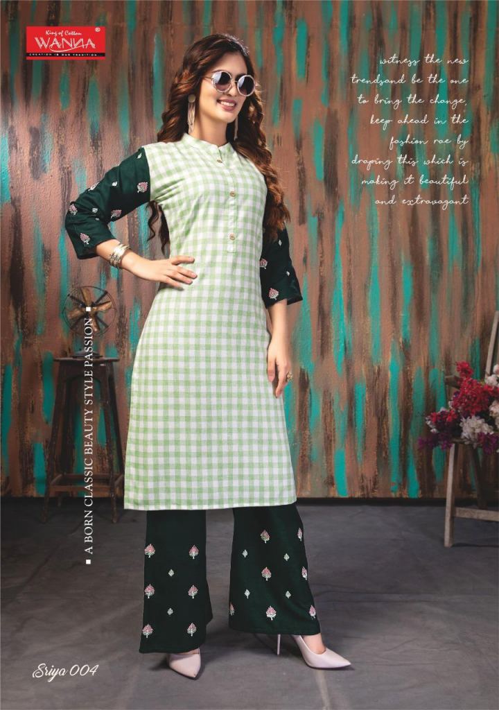 Rayon Kurti with Plazzo