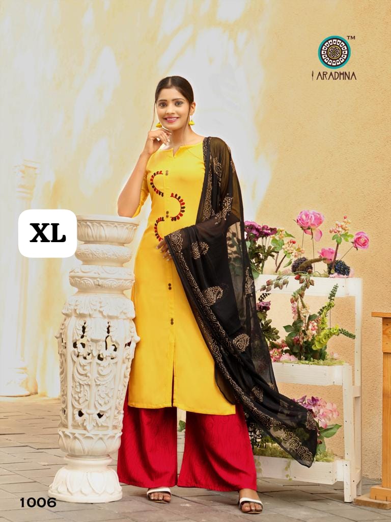 RAYON PLAZZO STYLE SALWAR KAMEEZ DUPTTA