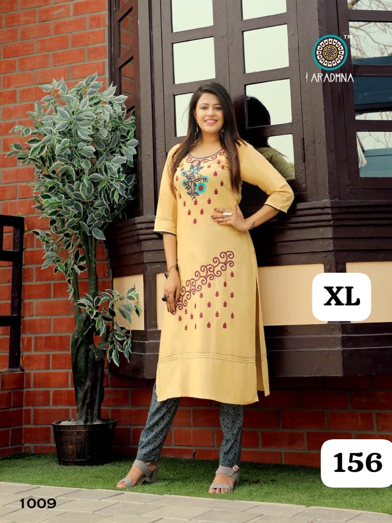 RAYON KURTI PALAZZO