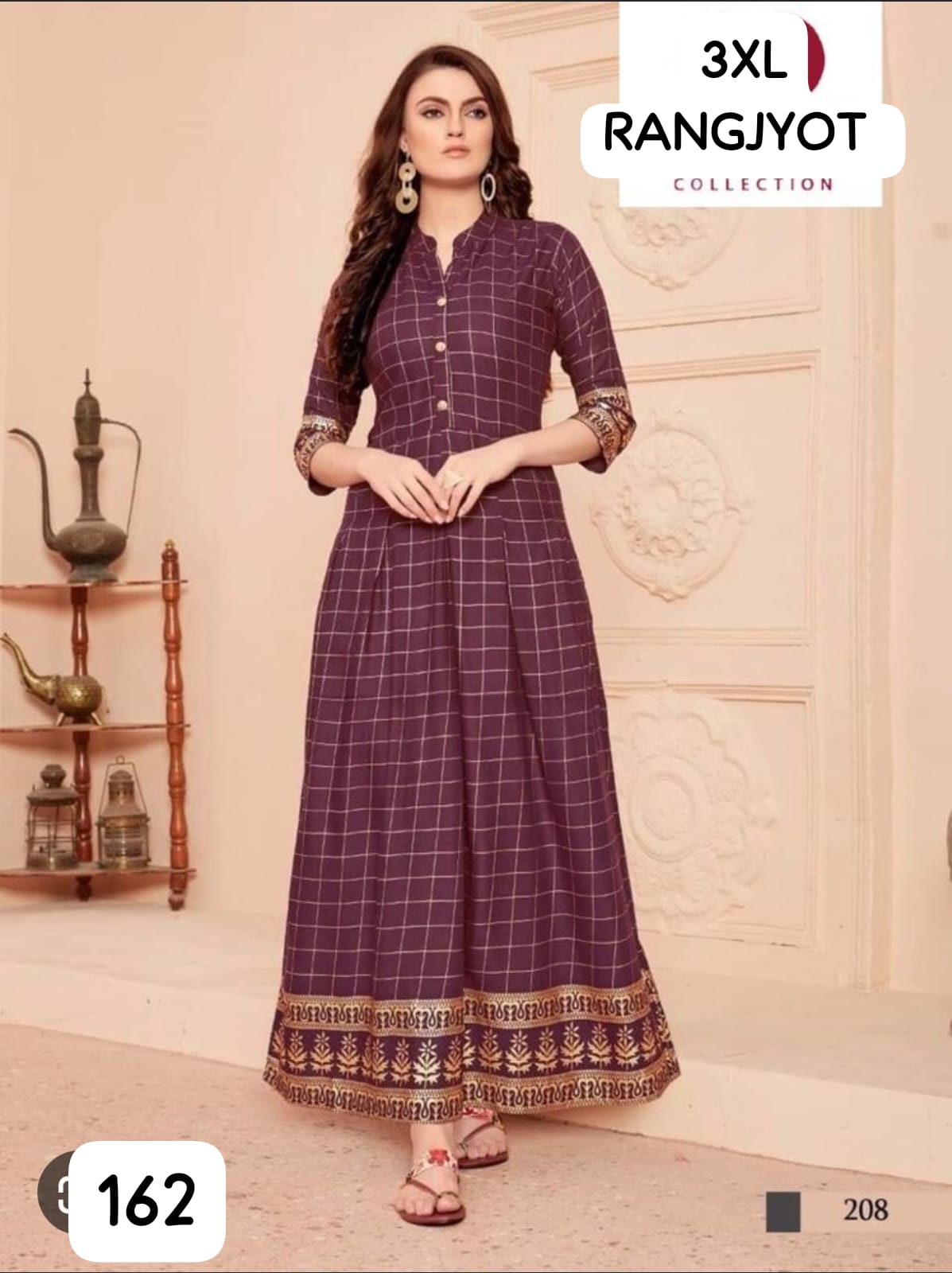 Premium Rayon Printed Full-Length Gown