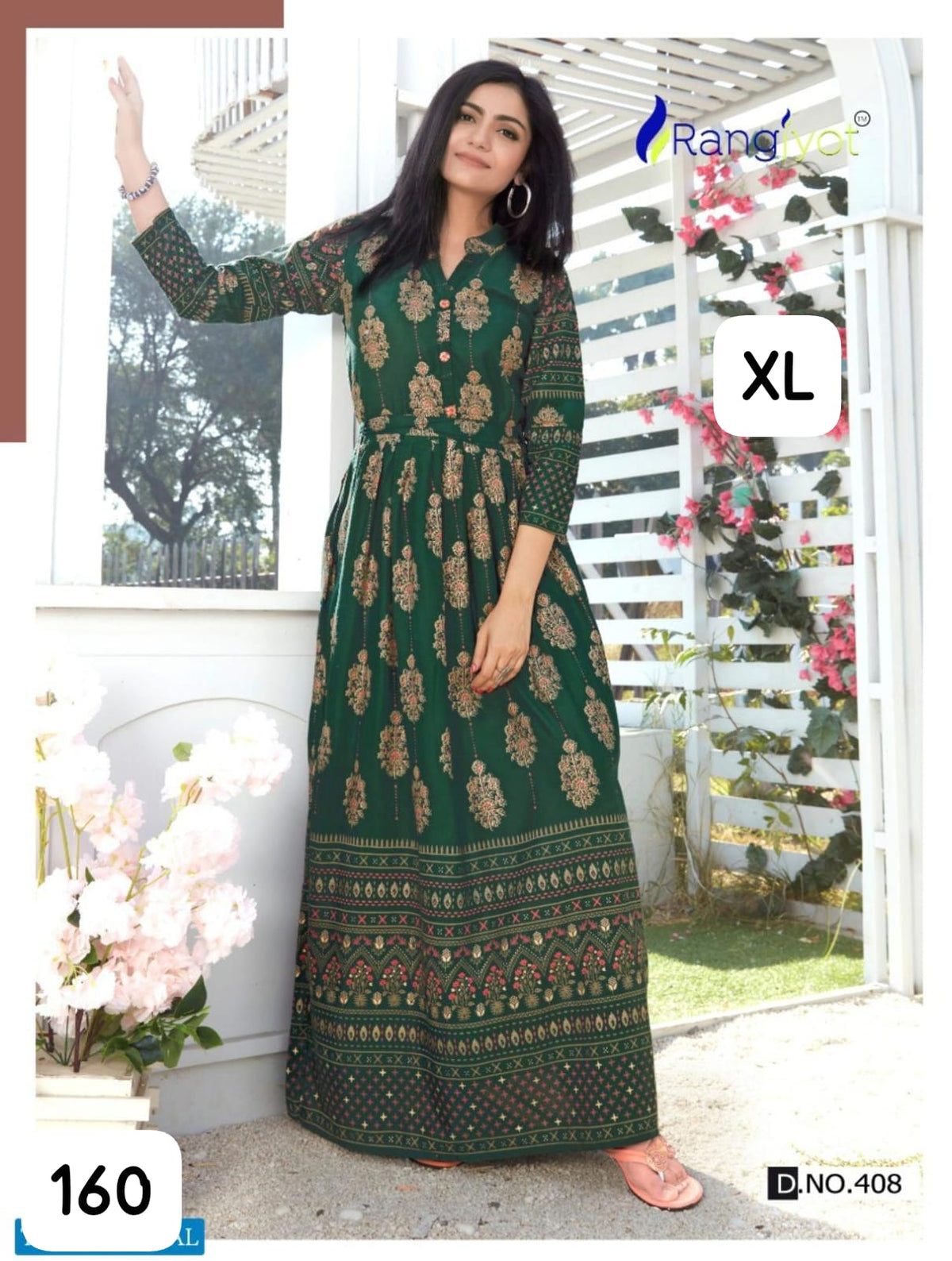 Premium Rayon Printed Full-Length Gown