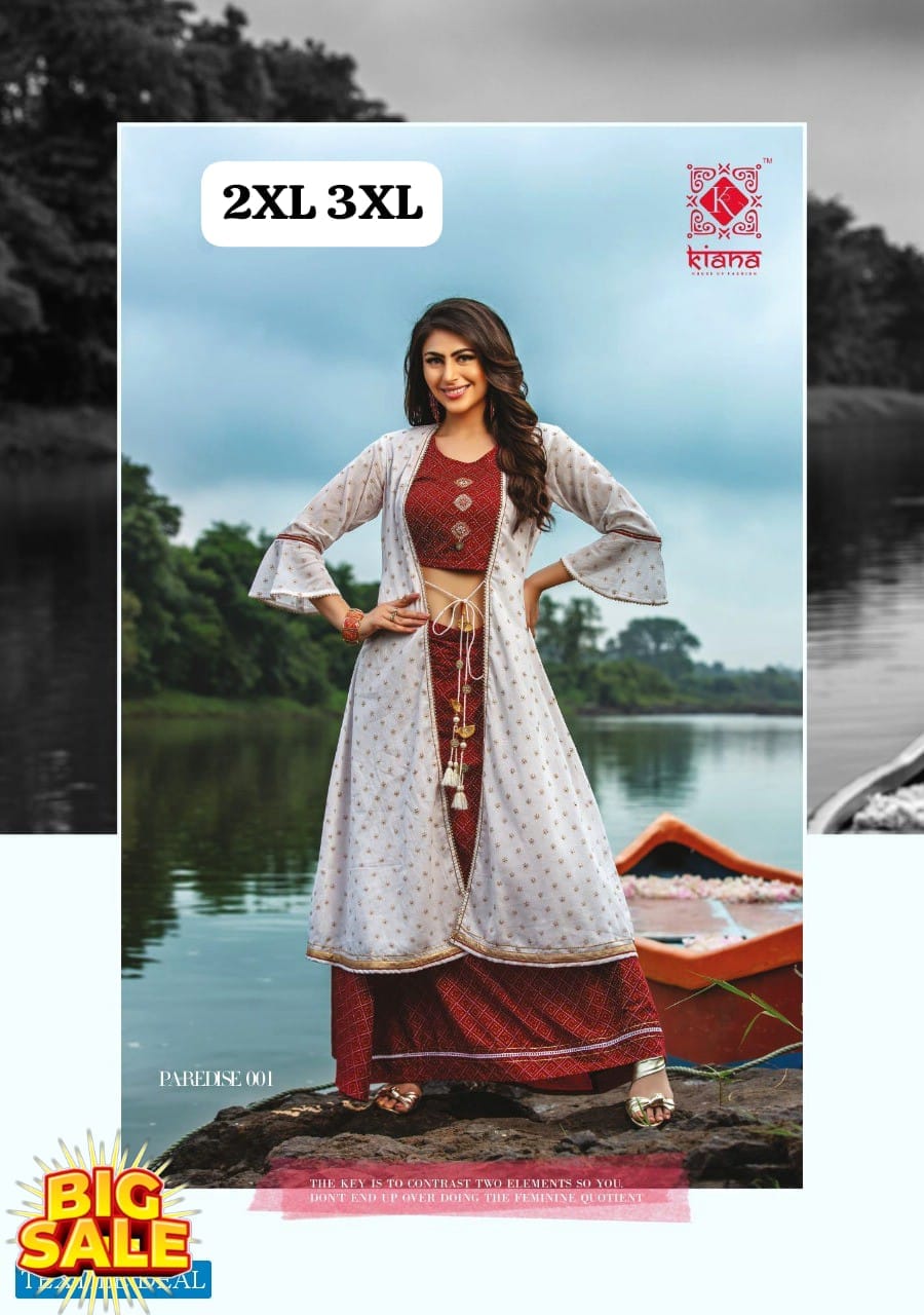 PURE RAYON EMBRODIERD AND PRINTED SHURG SET